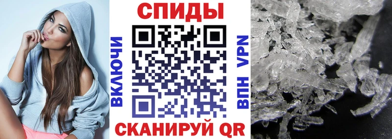 АМФ Розовый  Белёв 