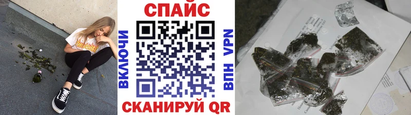сколько стоит  Белёв  БУТИРАТ BDO 33% 