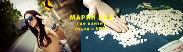 бутик Баксан