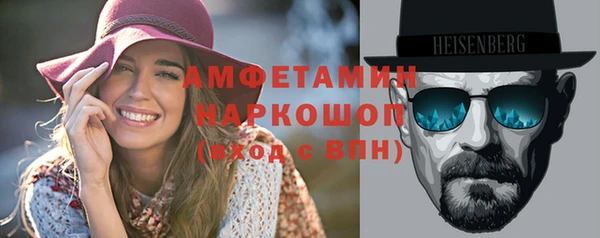 mix Снежногорск