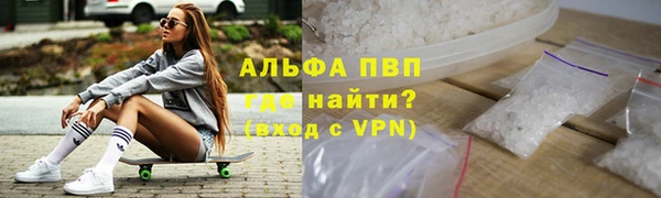 бутик Баксан