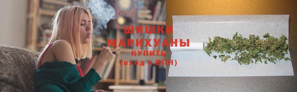 бутик Баксан