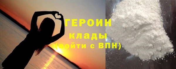 бутик Баксан