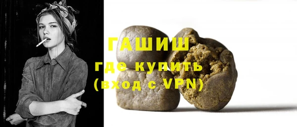 бутик Баксан