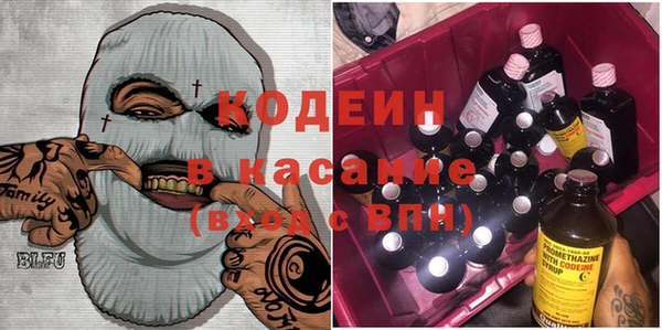 героин Балахна