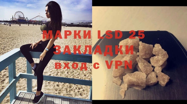 бутик Баксан