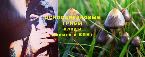 бутик Баксан