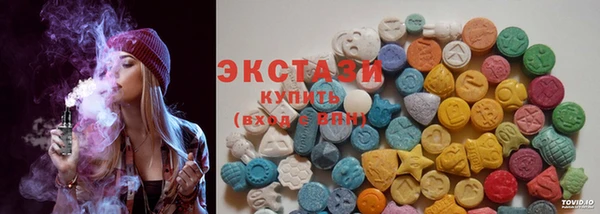 твердый Снежинск