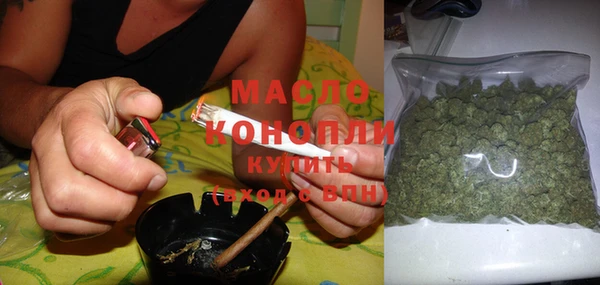 героин Балахна