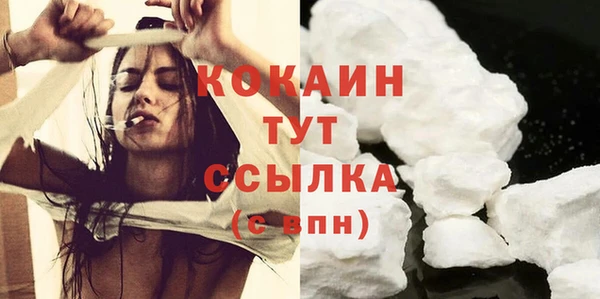 героин Балахна