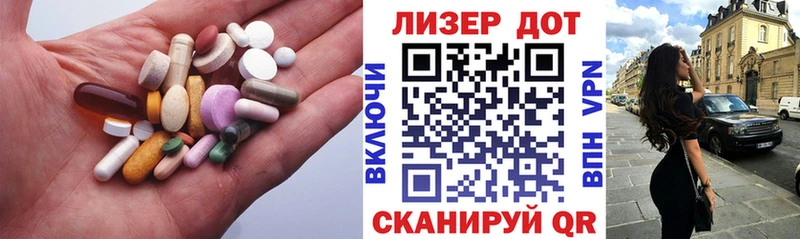 купить   Белёв  Лсд 25 экстази кислота 