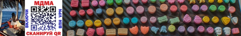 MDMA молли Белёв