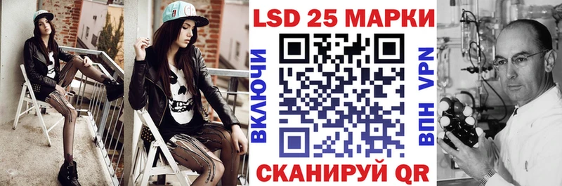 Марки N-bome 1,5мг  Белёв 
